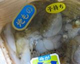 イイダコの塩焼そば作り方1写真