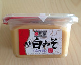 関西風　簡単絶品白みそのお雑煮♪甘め♪作り方5写真