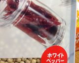薄口しょうゆ1つで白菜和風焼きうどん ①作り方4写真
