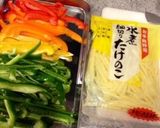 チンジャオロース作り方1写真