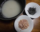 調味料要らずの炊き込みごはん作り方2写真