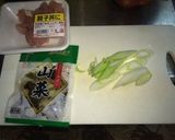 山菜ねぎポン酢すいとん作り方2写真