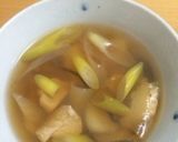 山菜ねぎポン酢すいとん作り方6写真