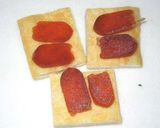 京揚げのからすみ乗せ焼き作り方1写真