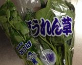 ほうれん草とみつばの和え物作り方1写真