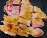 とり大根作り方1写真