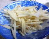 鱈の香味レンジ蒸し作り方3写真
