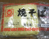 京揚げと水菜の焼きそば作り方5写真