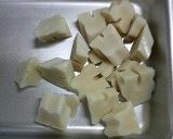 ちくわぶの煮物作り方1写真