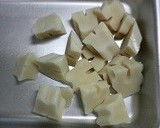 ちくわぶの煮物作り方1写真