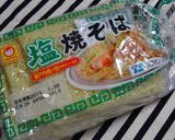 ★マルちゃん焼きそば★（北海道編）作り方1写真