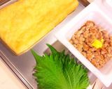 簡単で美味しい♪納豆巾着焼き作り方1写真