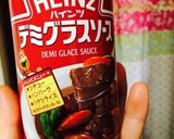 丸ごと玉ねぎのひき肉詰めデミグラス煮込み作り方12写真