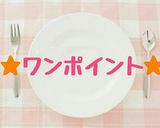 10分でできる♡超簡単とろける生チョコ♡作り方12写真