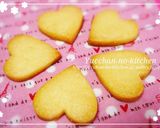 バレンタインに❤簡単ハートのクッキー♬作り方10写真
