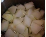 海っこがお届けする♡いかのふじる作り方1写真