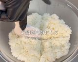 反則級にうまい♪ 特製ねぎダレの肉巻きご飯作り方3写真