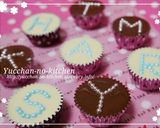 おもてなし♡お洒落なイニシャルチョコ作り方7写真