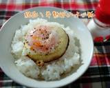 ✿簡単！まん丸まーるいオニオンエッグ✿作り方10写真