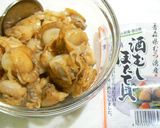 北見風★塩焼きそば作り方1写真