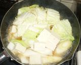 パパの白菜鍋（2）作り方1写真