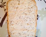 チアシードChia Seed の 使い方作り方7写真