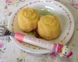 なんちゃって フィナンシェ〜♪作り方24写真