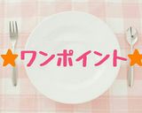 バレンタインに❤苺ムース入りチョコレート作り方14写真