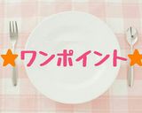 バレンタインに❤苺ムース入りチョコレート作り方14写真
