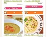 ハマる♡波蘭ジュレック風♡5分美味スープ作り方11写真
