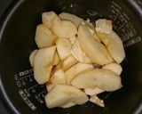 炊飯器＆HMで　タルトタタン風ケーキ作り方1写真