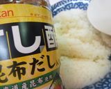 わが家の恵方巻き作り方1写真