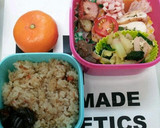 体ぽかぽかしょうがの炊き込みご飯作り方6写真
