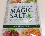 手羽元のさっぱりレモン煮作り方3写真