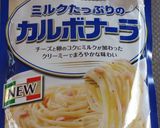 からすみカルボナーラ作り方2写真