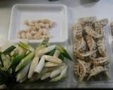 ○○家特産ケロちゃんの餃子鍋作り方1写真