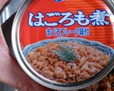 鮪フレークと出汁がらの佃煮作り方2写真