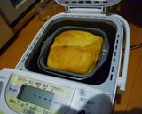 食パン 　炭水化物減作り方4写真