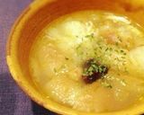残りバゲットでにんにくスープ☆お豆入り作り方7写真