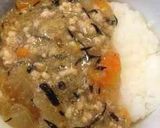レンジで簡単！ふわふわオムレツ 離乳食作り方9写真