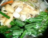 たっぷり野菜のけんちん汁ニンニク風味作り方6写真