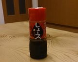子供の朝ごはん作り方5写真
