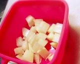 大根救済★お弁当に！コロコロ大根カレー作り方1写真