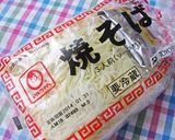 ピザ風♪甘辛すじ肉とチーズのかた焼きそば作り方7写真