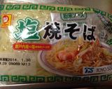 【マルちゃん】北海道の豚丼ならぬ豚そば！作り方6写真