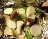 白葱とエリンギのチーズ焼。味噌ソース作り方2写真