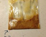 白葱とエリンギのチーズ焼。味噌ソース作り方4写真