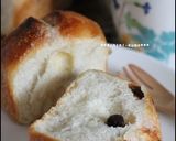 ふわもち♪バターシュガーのぶどうぱん作り方8写真