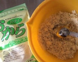 ☆鶏つくねとほうれん草の炒め煮作り方1写真