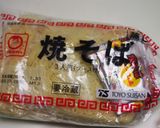 秋田名物コラボいぶりがっこ&横手風焼そば作り方8写真